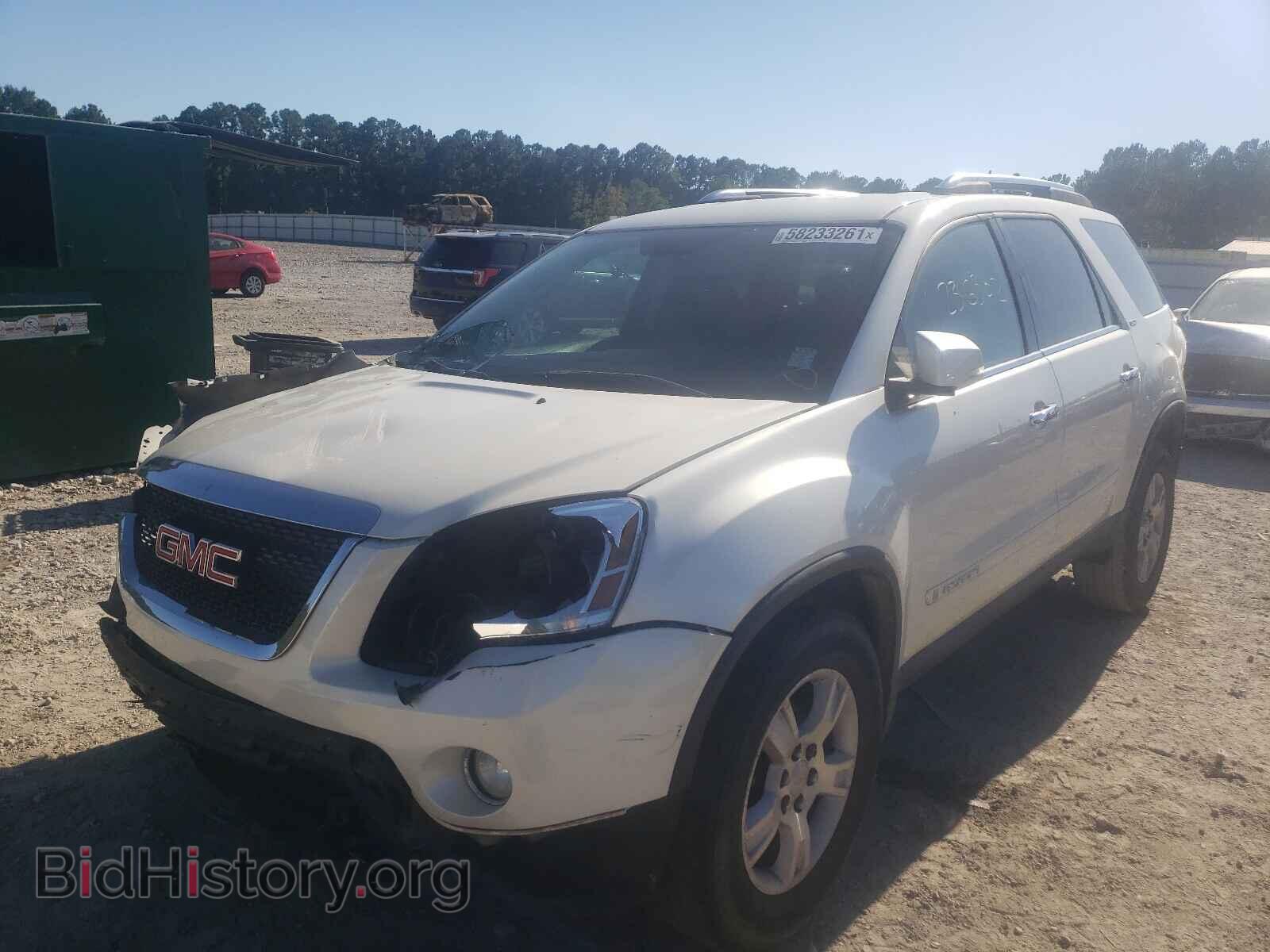 2008 GMC ACADIA - VIN: 1GKER337X8J130755 - Фото 2