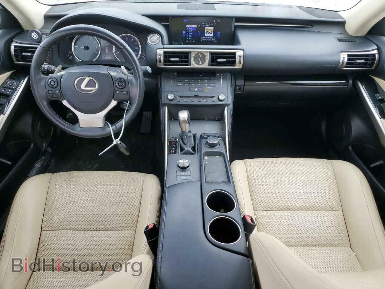 2015 LEXUS IS - VIN: JTHBF1D21F5052286 - Photo 8