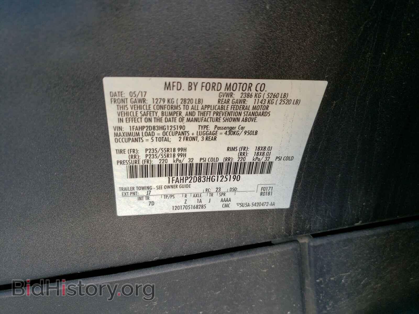 2017 FORD TAURUS - VIN: 1FAHP2D83HG125190 - Фото 10