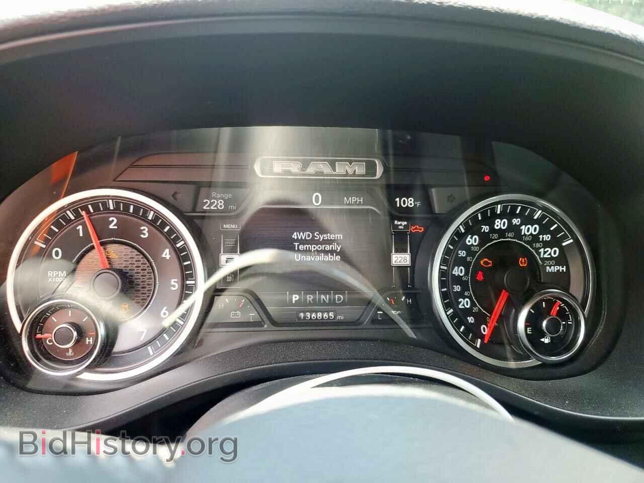 2020 RAM 1500 - VIN: 1C6SRFJT8LN324743 - Фото 9