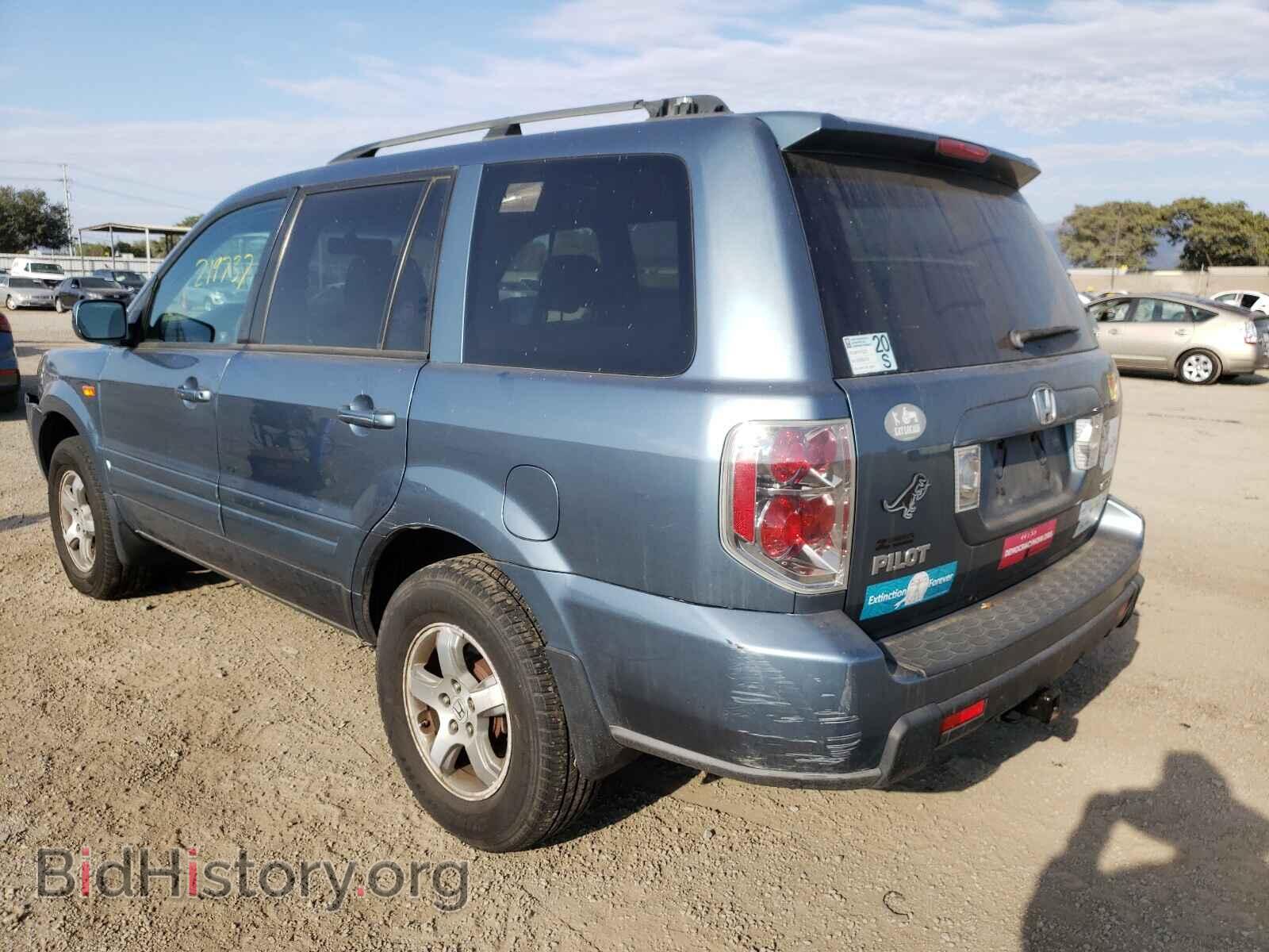 2007 HONDA PILOT - VIN: 5FNYF18577B008339 - Фото 3