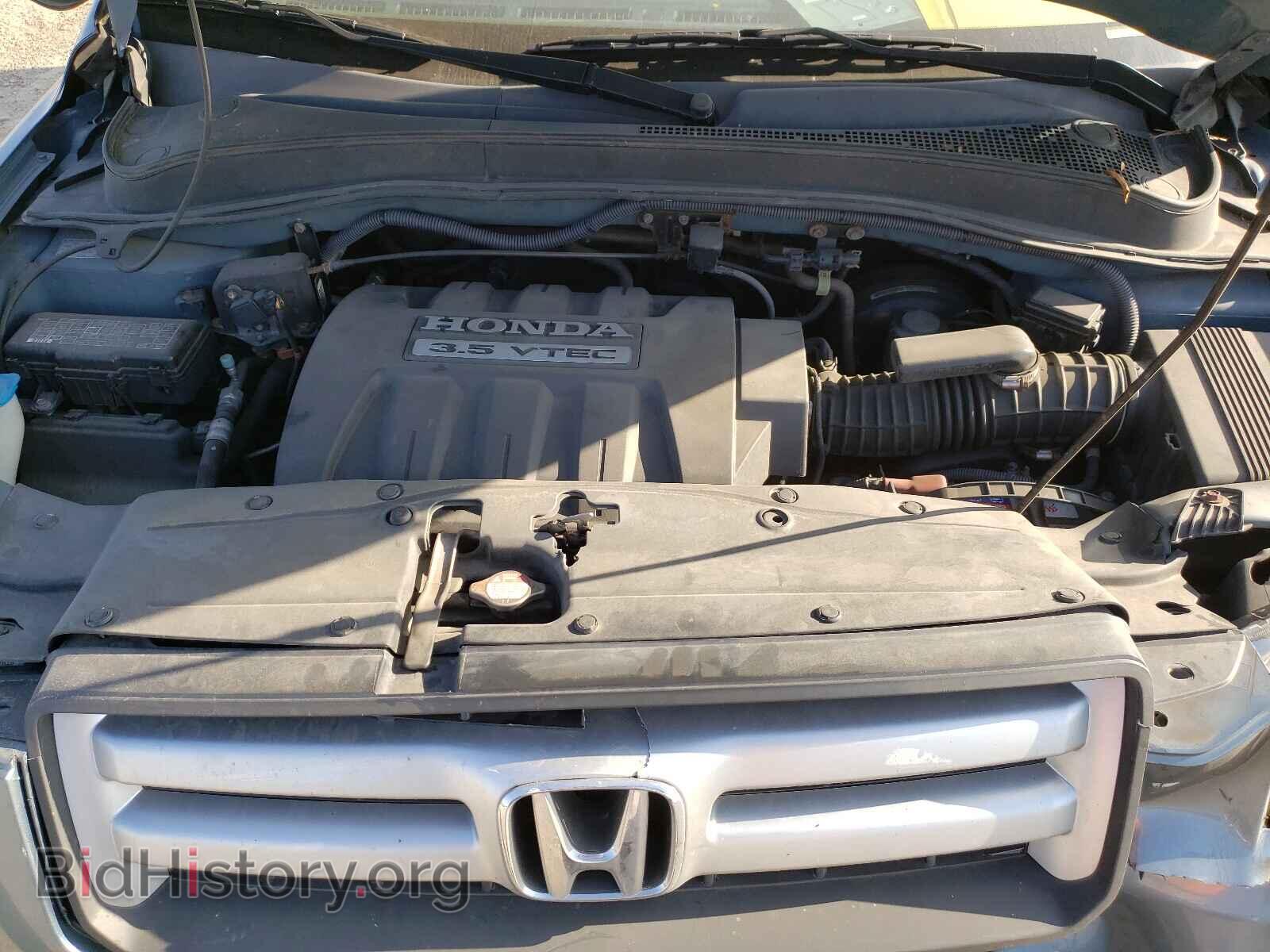 2007 HONDA PILOT - VIN: 5FNYF18577B008339 - Фото 7