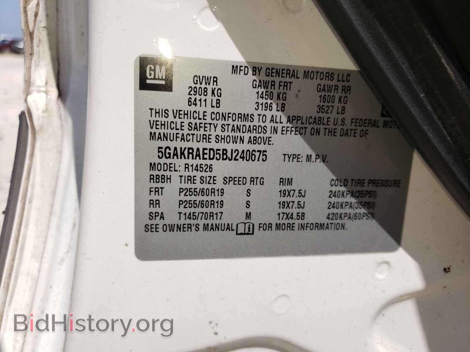 2011 BUICK ENCLAVE - VIN: 5GAKRAED5BJ240675 - Photo 10