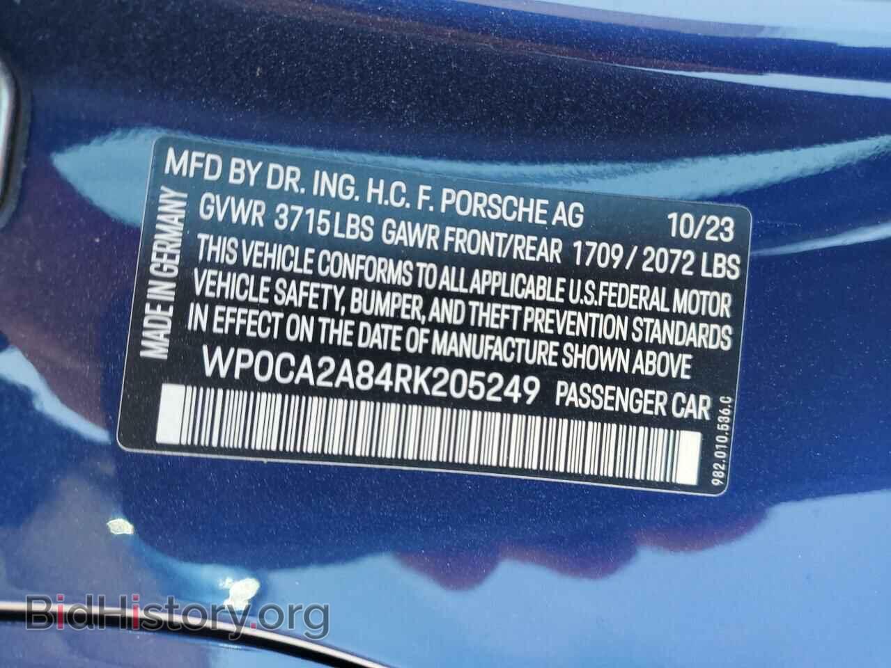 2024 PORSCHE BOXSTER - VIN: WP0CA2A84RK205249 - Фото 13