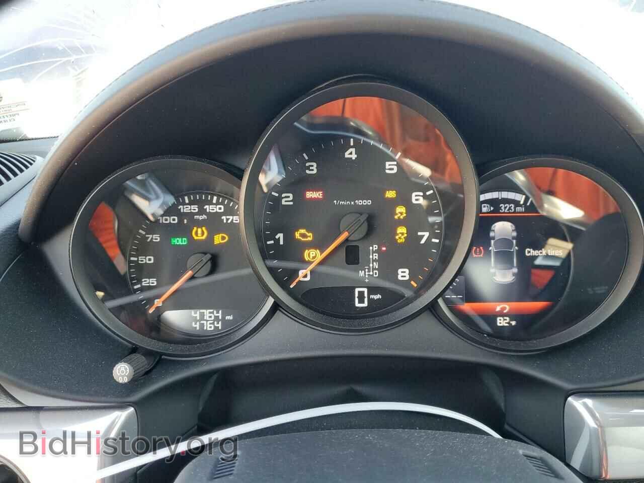 2024 PORSCHE BOXSTER - VIN: WP0CA2A84RK205249 - Фото 9