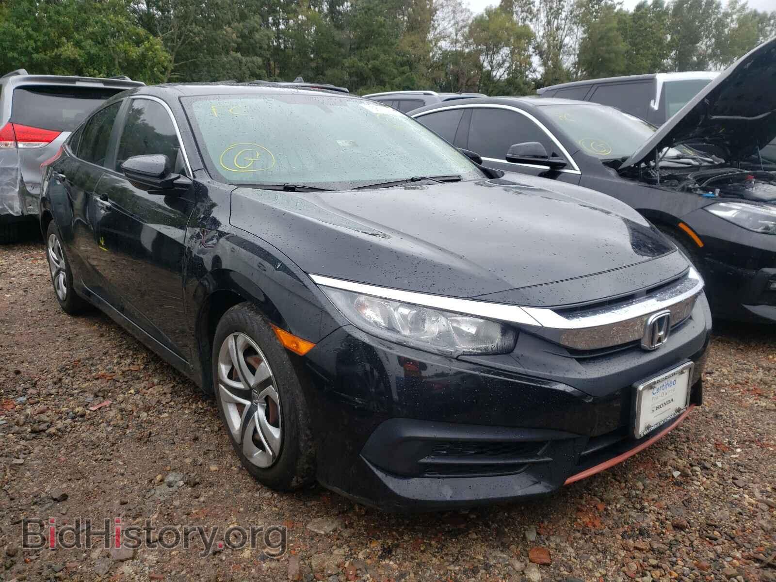 Фотография 2HGFC2F57HH526084 - HONDA CIVIC 2017