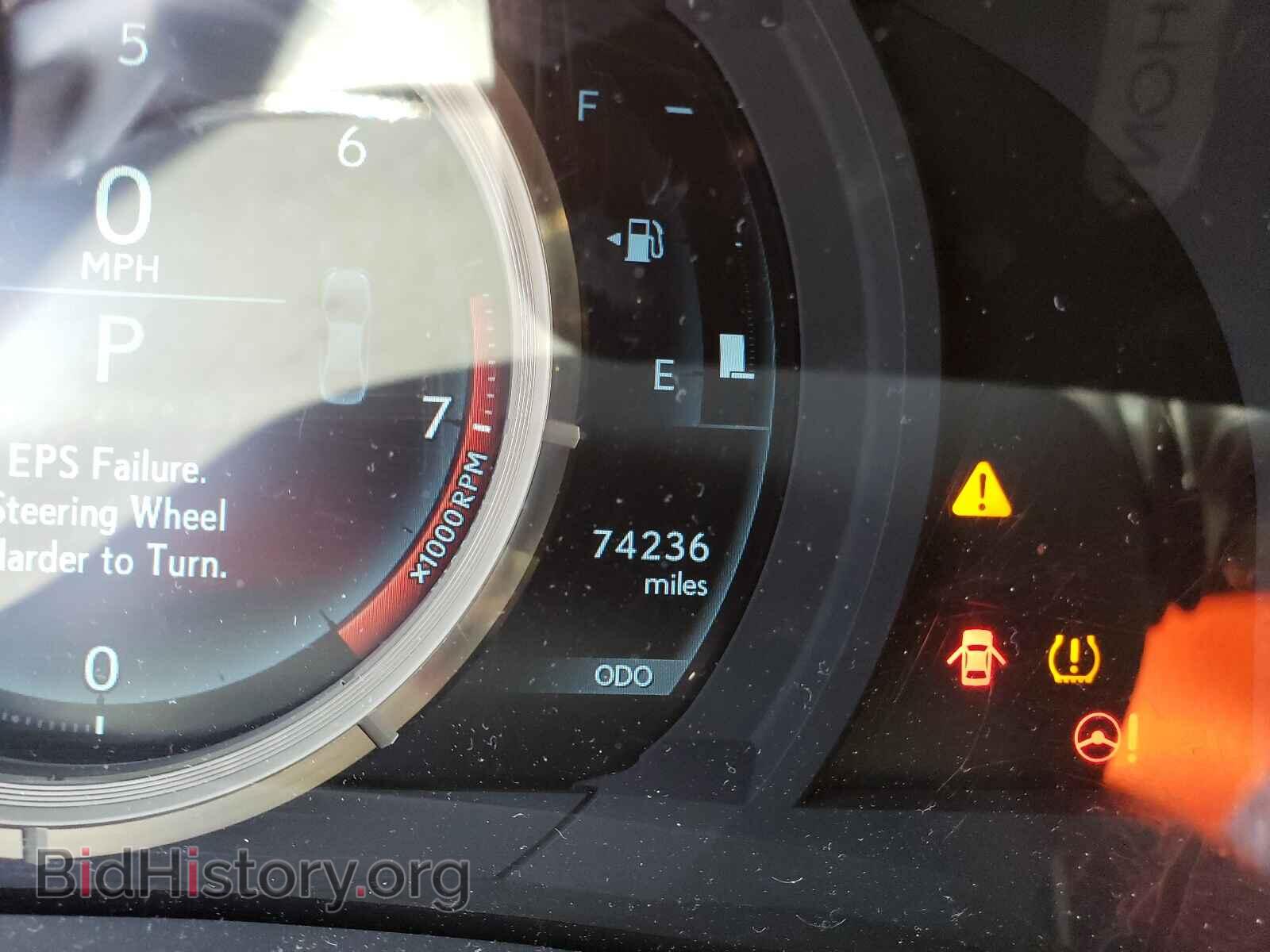 2014 LEXUS IS - VIN: JTHCF1D26E5011736 - Фото 8