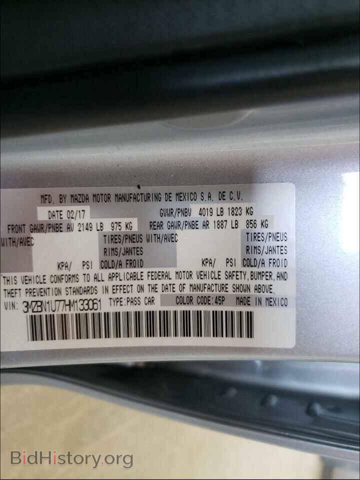 2017 MAZDA 3 - VIN: 3MZBN1U77HM133061 - Фото 10