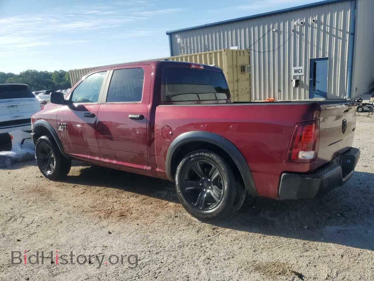 2024 RAM 1500 - VIN: 1C6RR7LG2RS143457 - Фото 2