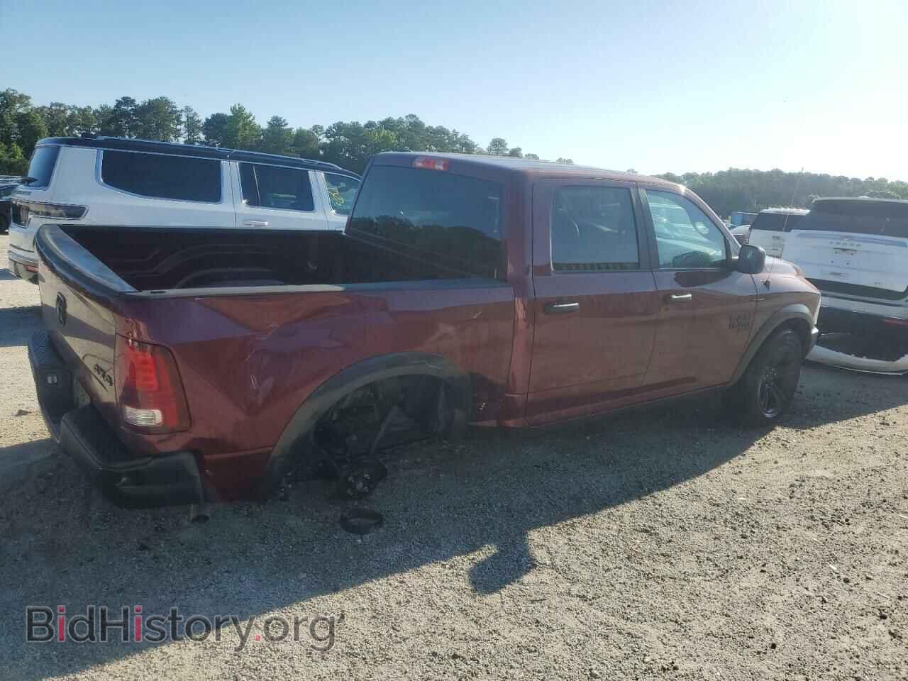2024 RAM 1500 - VIN: 1C6RR7LG2RS143457 - Фото 3