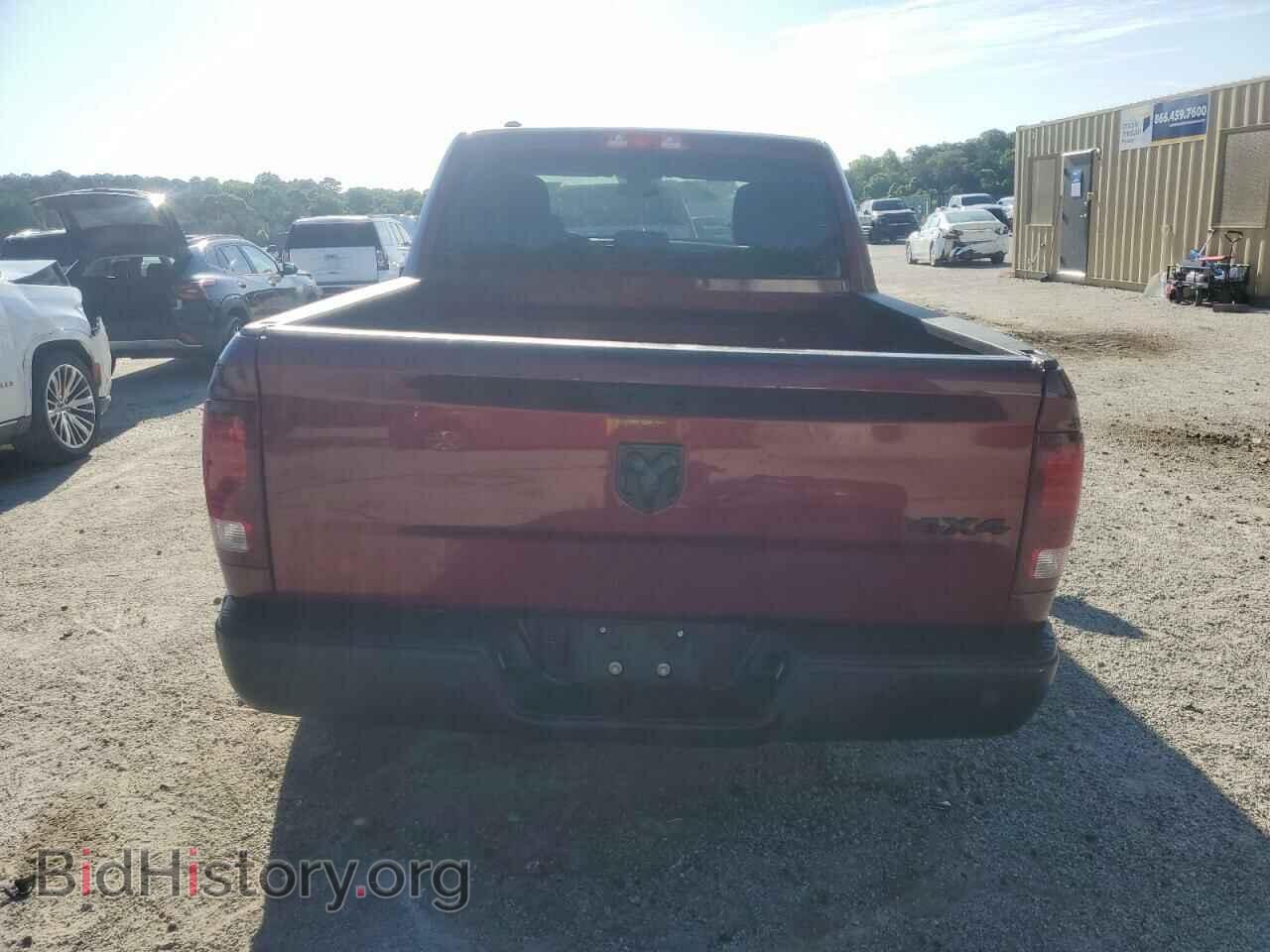 2024 RAM 1500 - VIN: 1C6RR7LG2RS143457 - Фото 6
