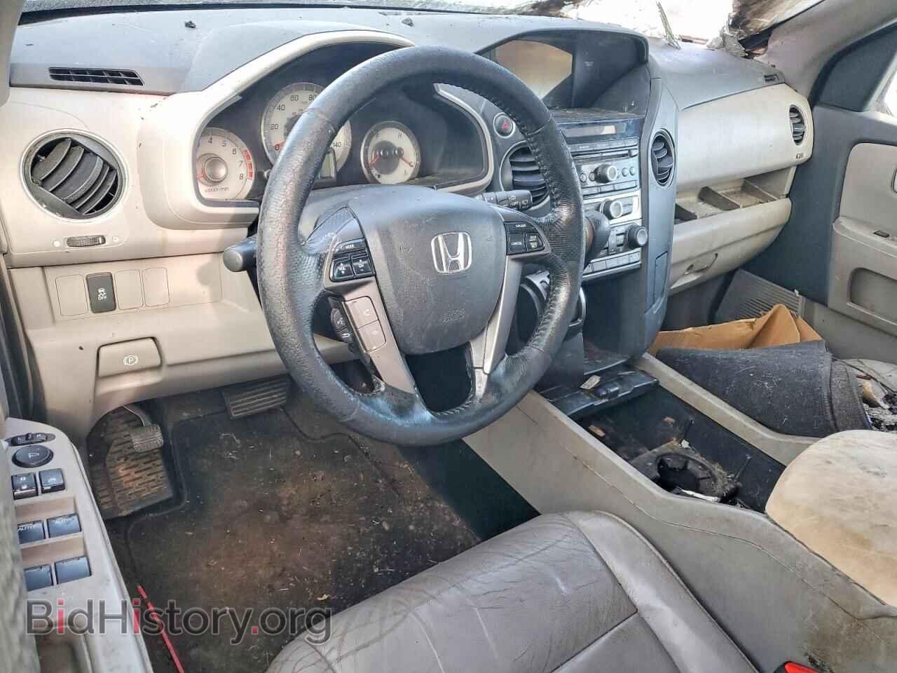 2014 HONDA PILOT - VIN: 5FNYF3H5XEB024737 - Фото 8