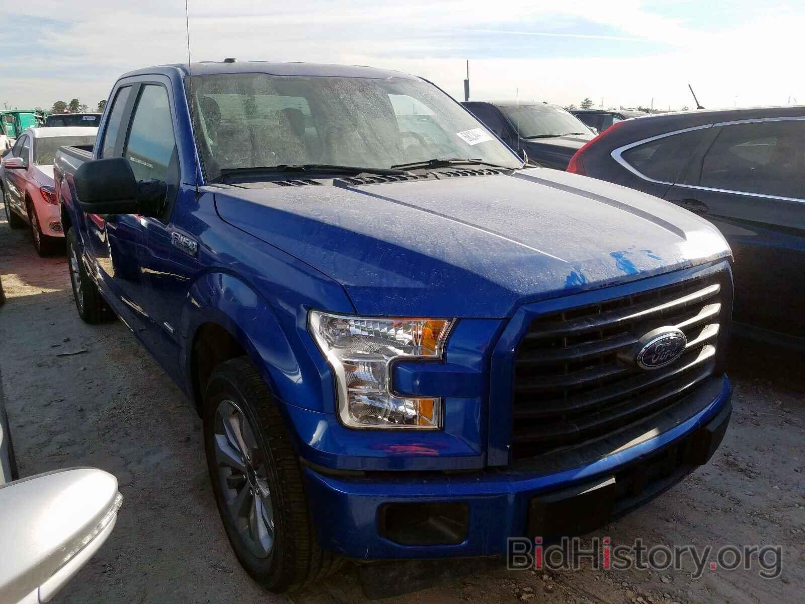 Photo 1FTEX1CPXHKD40420 - FORD F150 SUPER 2017