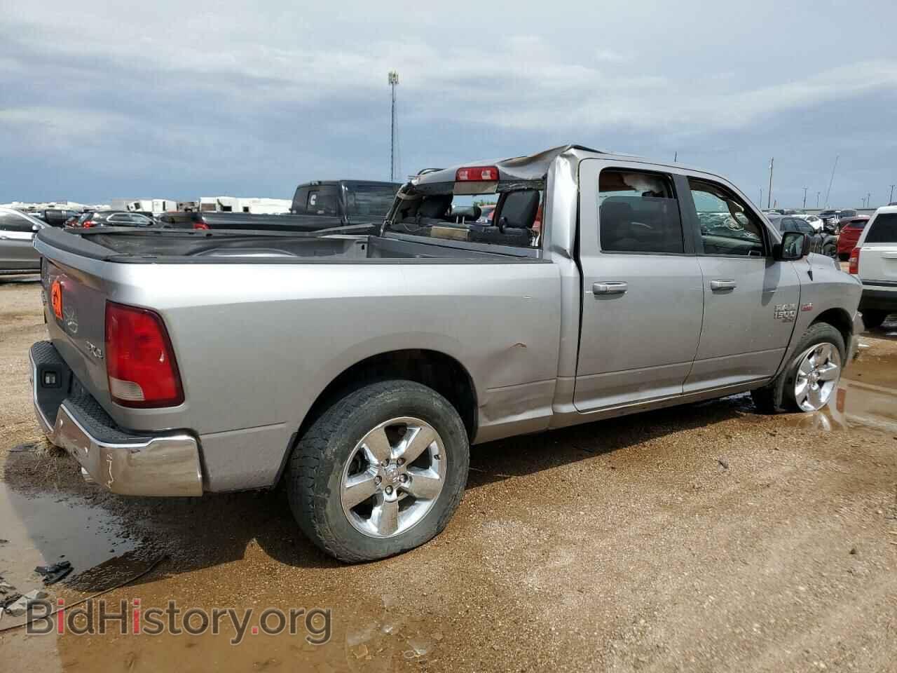 2019 RAM 1500 - VIN: 1C6RR7TT7KS645223 - Фото 3