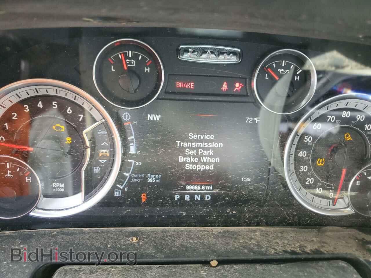 2019 RAM 1500 - VIN: 1C6RR7TT7KS645223 - Фото 9