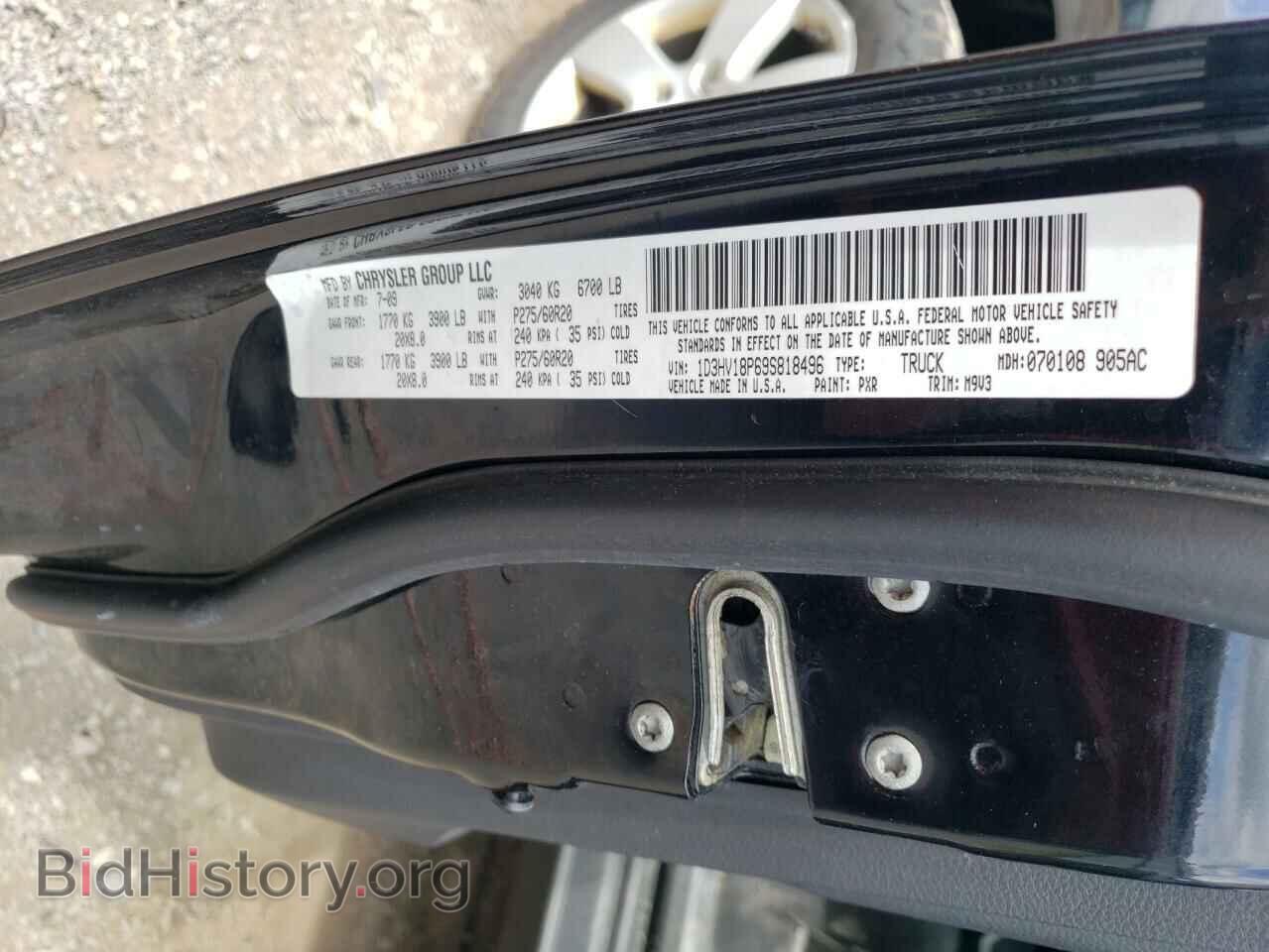 2009 DODGE All Models - VIN: 1D3HV18P69S818496 - Photo 12