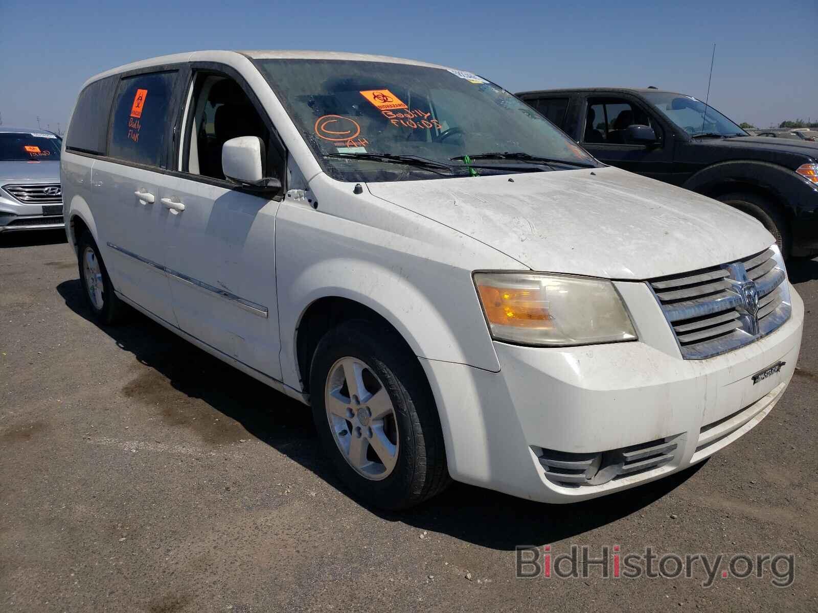 Photo 1D8HN54PX8B178377 - DODGE GRAND CARA 2008