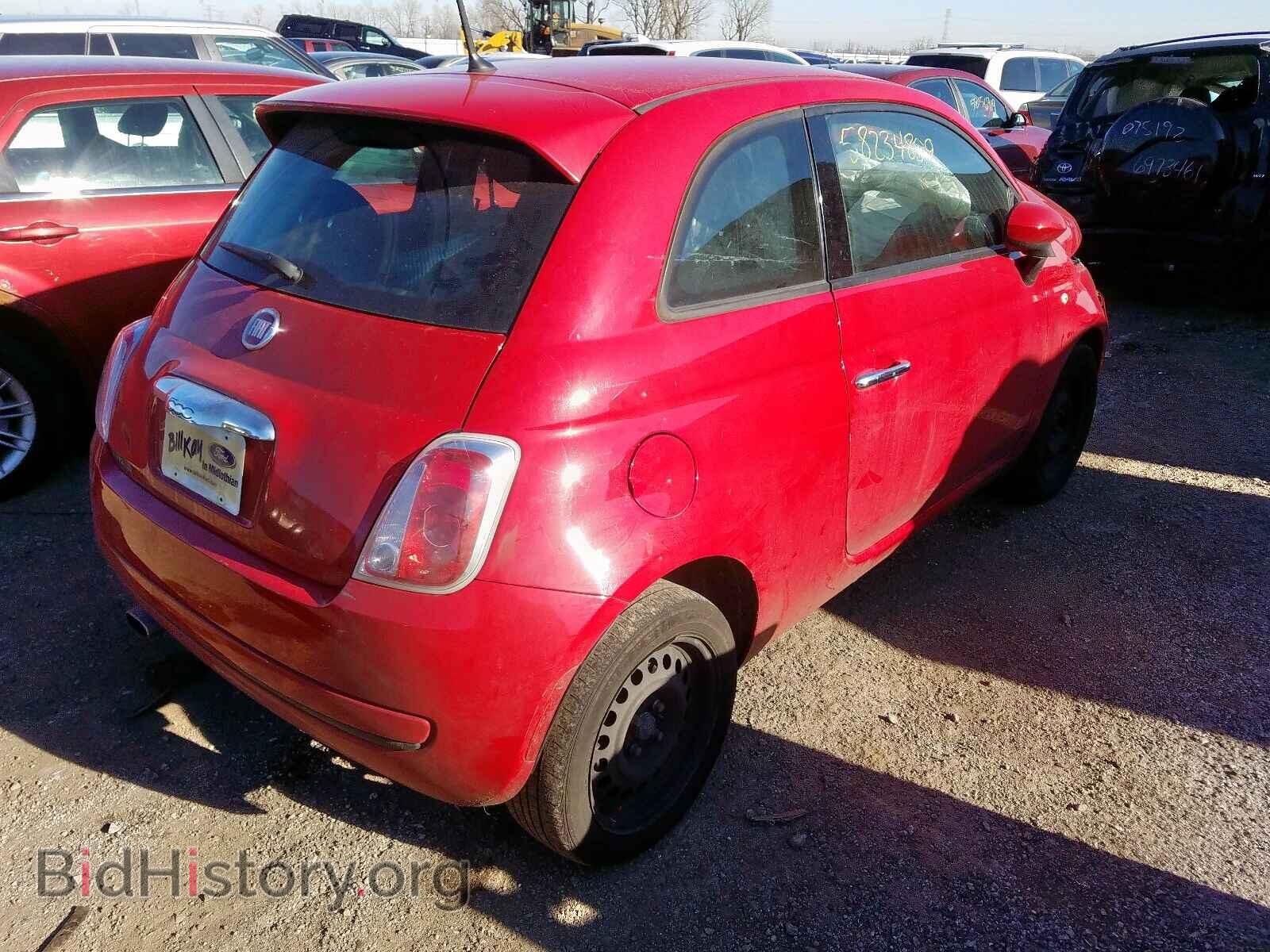 2015 FIAT 500 - VIN: 3C3CFFAR3FT500293 - Фото 4