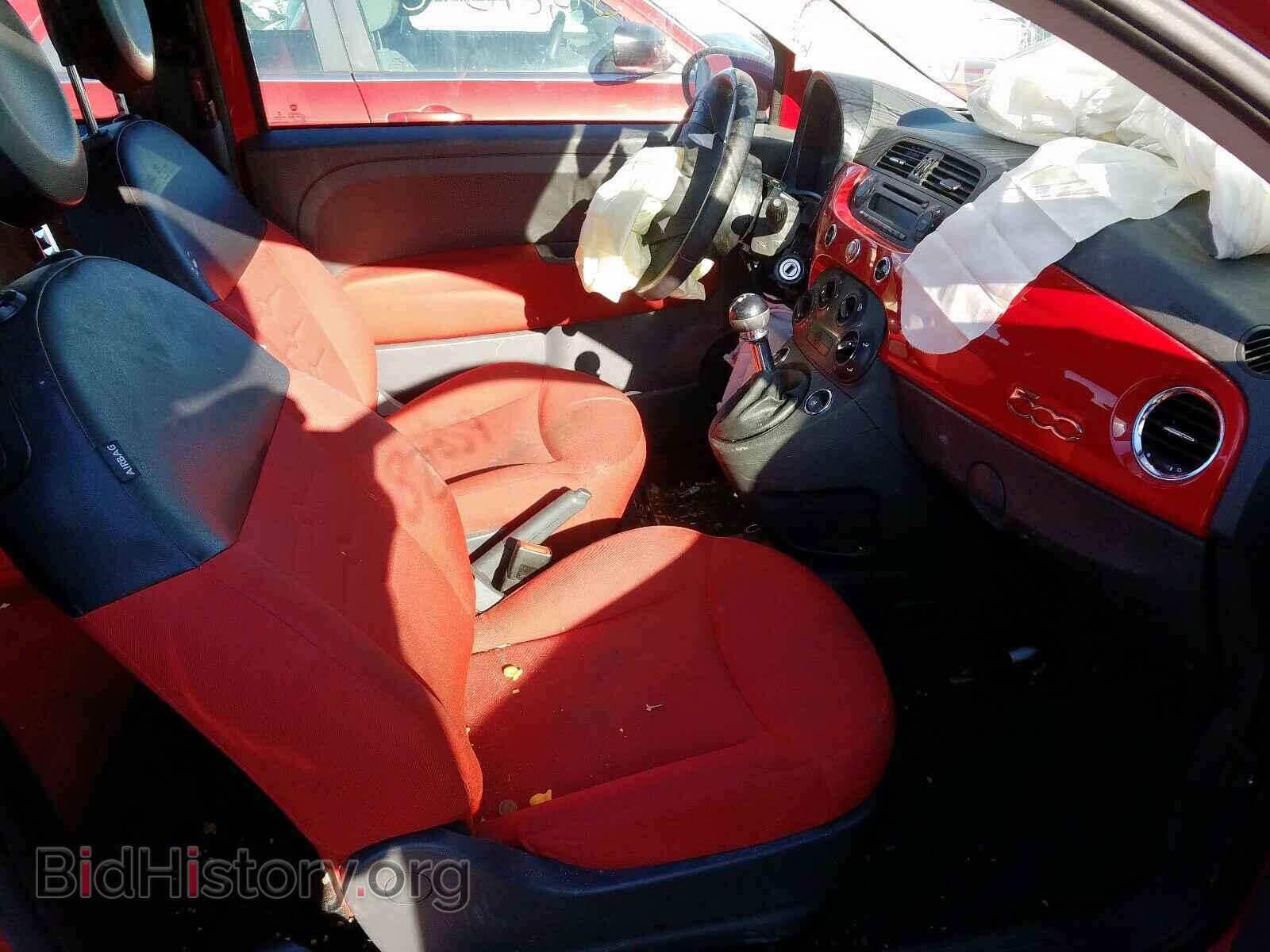 2015 FIAT 500 - VIN: 3C3CFFAR3FT500293 - Фото 5
