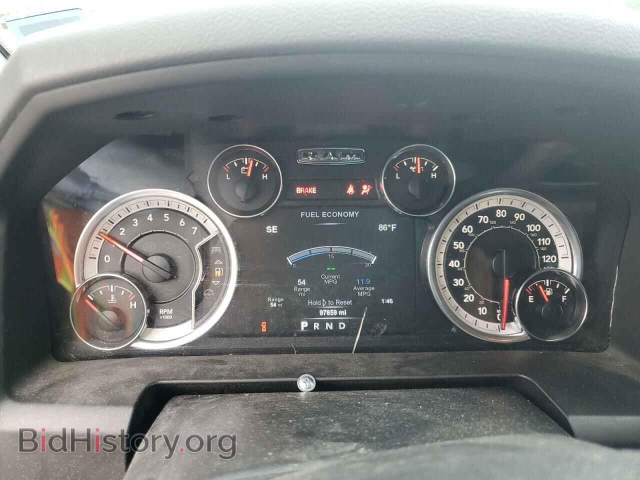 2018 RAM 1500 - VIN: 1C6RR7LT0JS329628 - Photo 9