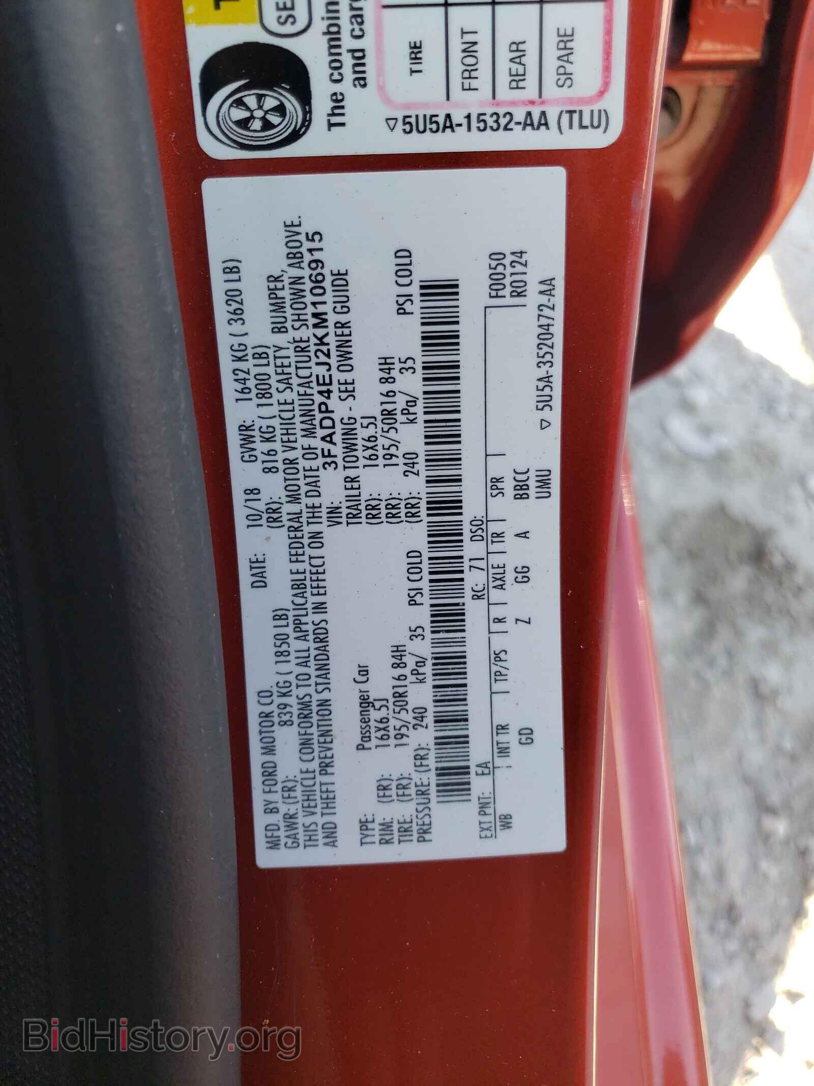 2019 FORD FIESTA - VIN: 3FADP4EJ2KM106915 - Фото 10