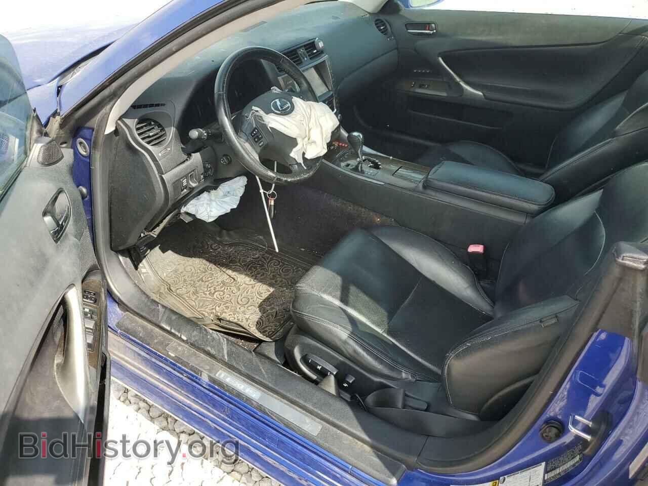 2010 LEXUS IS - VIN: JTHFE2C29A2502062 - Photo 8