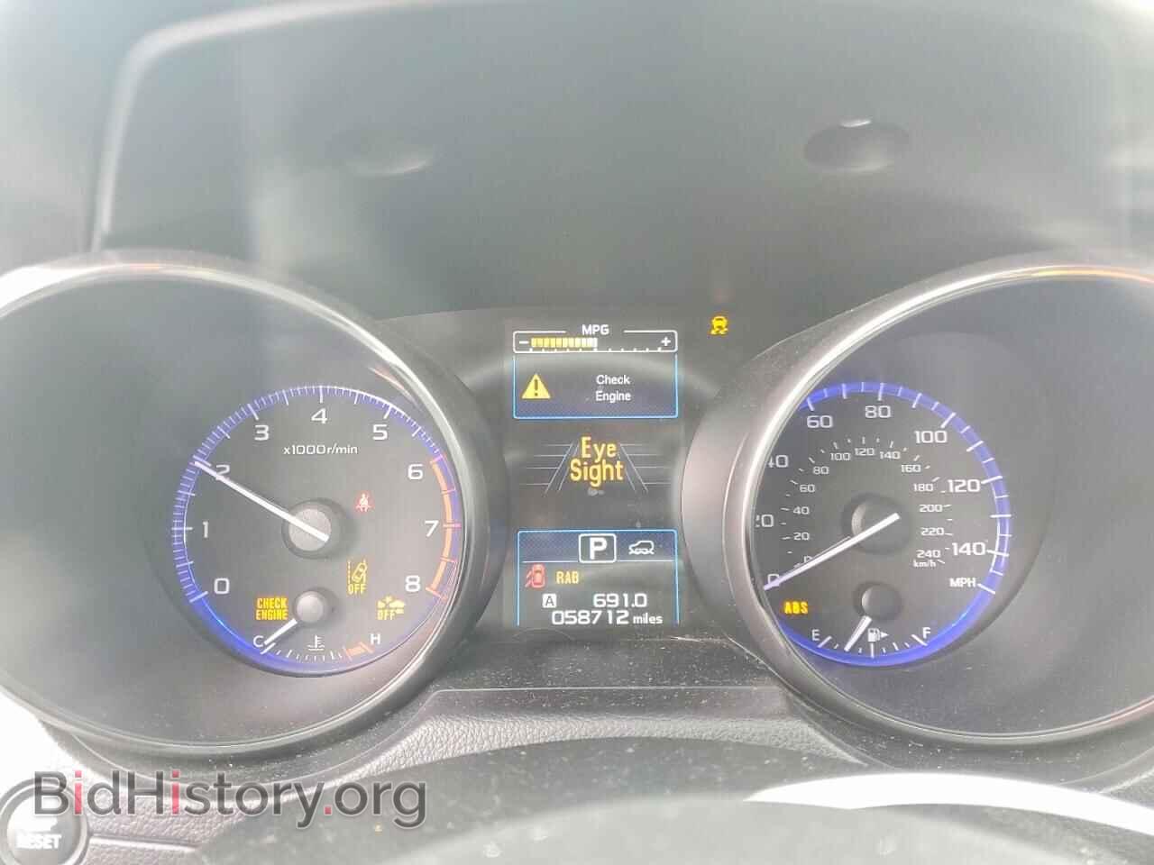 2017 SUBARU OUTBACK - VIN: 4S4BSANC4H3380705 - Фото 9