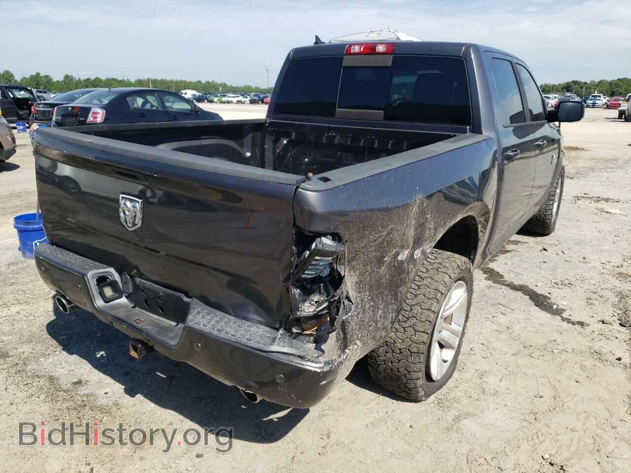 2015 RAM 1500 - VIN: 1C6RR6MT2FS575919 - Фото 4