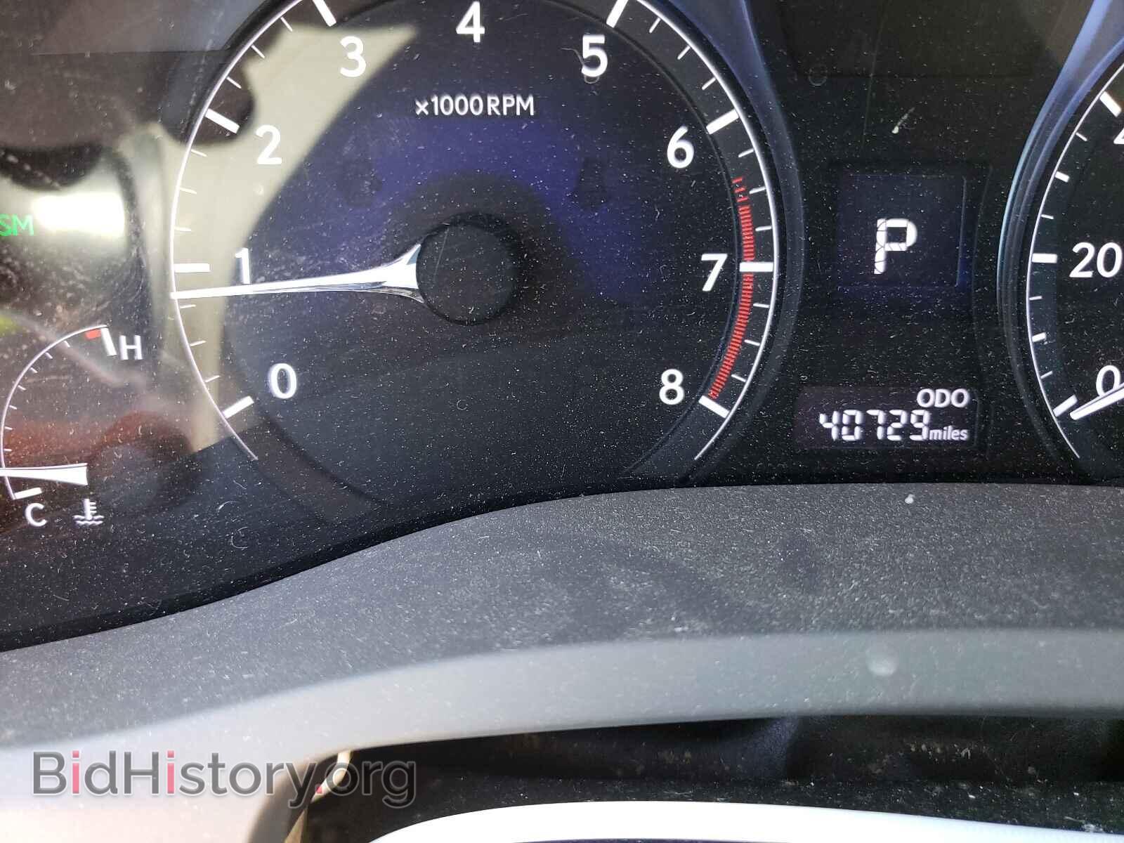 2014 LEXUS RX350 - VIN: JTJBK1BA4E2040010 - Фото 8
