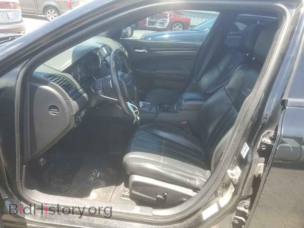 2015 CHRYSLER 300 - VIN: 2C3CCABG6FH792734 - Фото 7