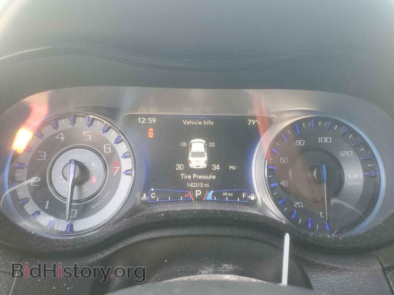 2015 CHRYSLER 300 - VIN: 2C3CCABG6FH792734 - Фото 9