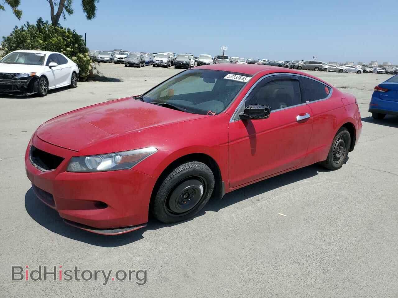 Photo 1HGCS12339A002080 - HONDA ACCORD 2009