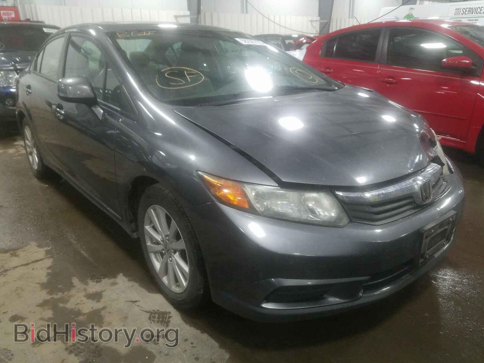 Фотография 2HGFB2F94CH521312 - HONDA CIVIC 2012