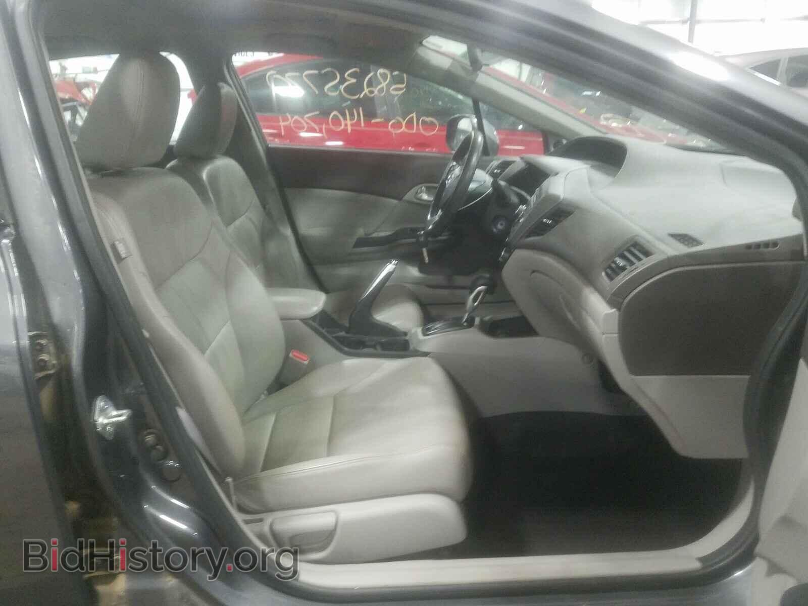 2012 HONDA CIVIC - VIN: 2HGFB2F94CH521312 - Фото 5