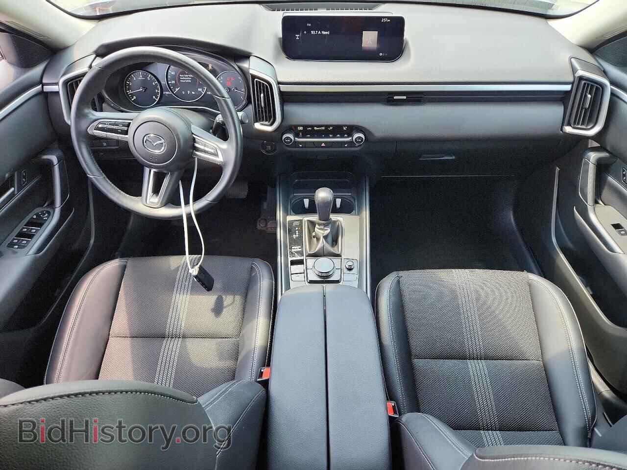 2024 MAZDA CX-50 - VIN: 7MMVABBM2RN192326 - Фото 8