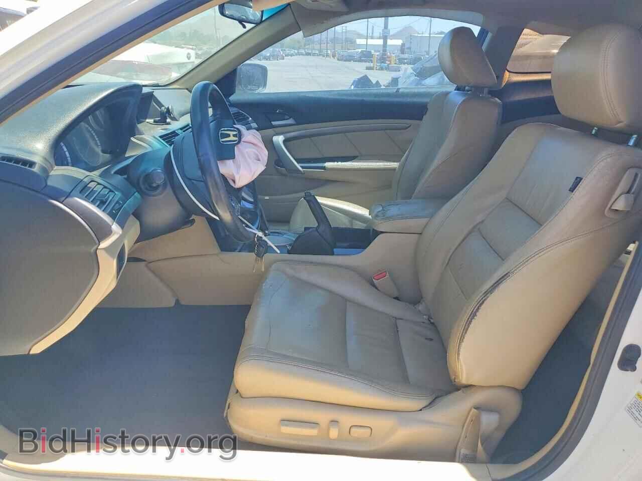 2010 HONDA ACCORD - VIN: 1HGCS2B80AA009316 - Фото 7