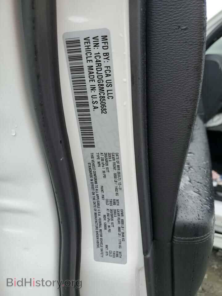 2021 DODGE DURANGO - VIN: 1C4RDJDG8MC850682 - Фото 14
