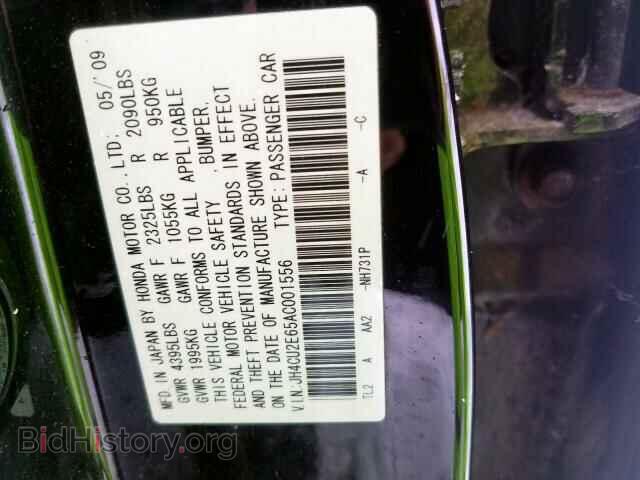 2010 ACURA TSX - VIN: JH4CU2E65AC001556 - Фото 10
