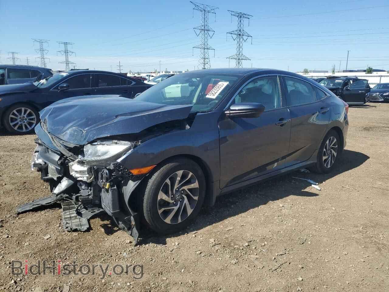 Photo 19XFC2F79HE002673 - HONDA CIVIC 2017
