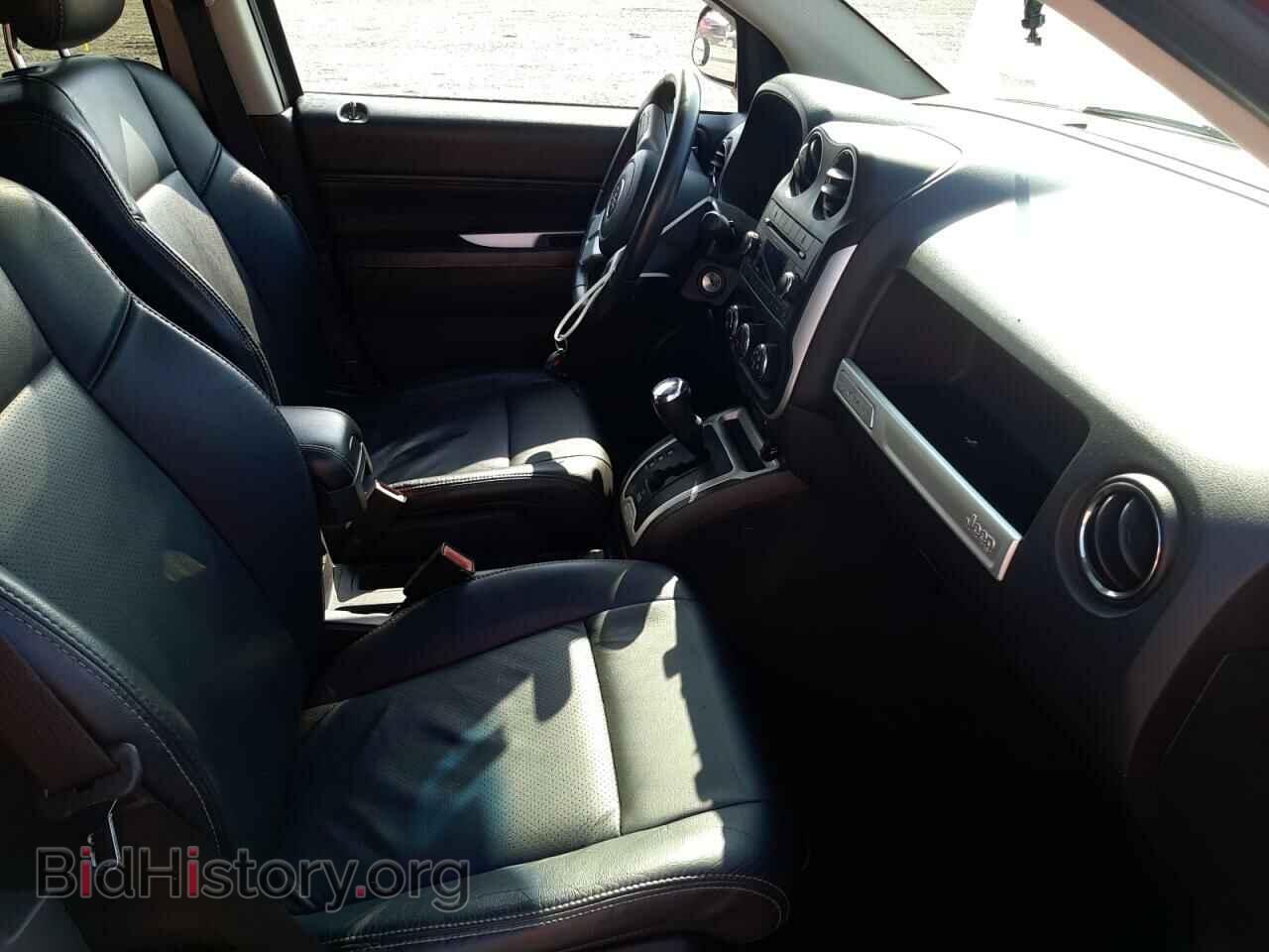 2015 JEEP COMPASS - VIN: 1C4NJCEA3FD106756 - Фото 5