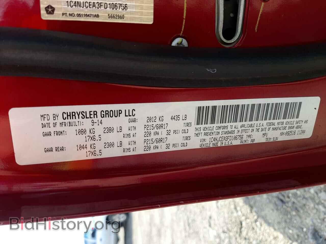 2015 JEEP COMPASS - VIN: 1C4NJCEA3FD106756 - Фото 10