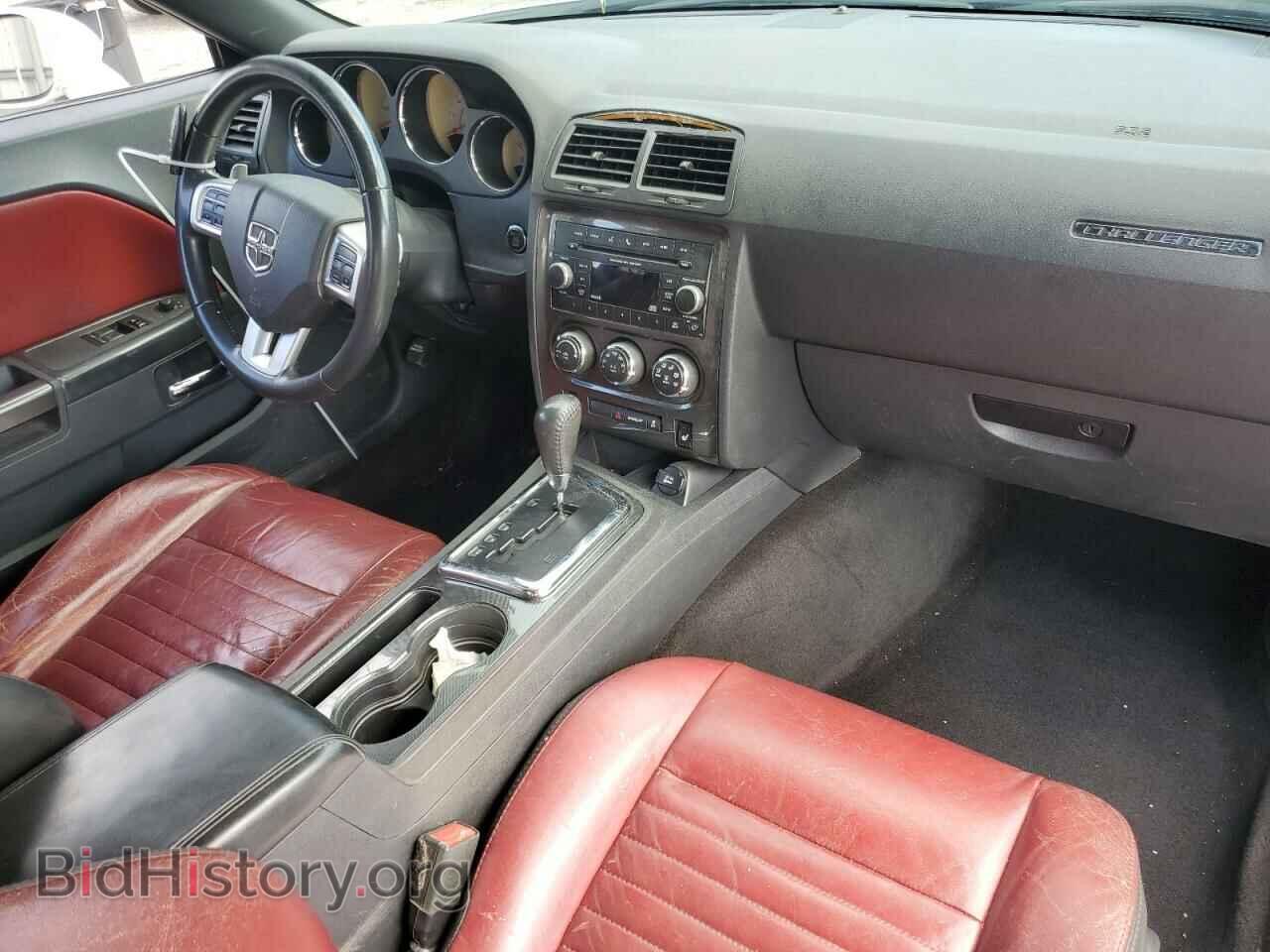 2013 DODGE CHALLENGER - VIN: 2C3CDYAG0DH549702 - Фото 8