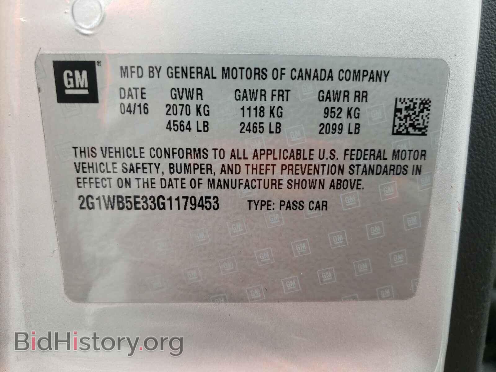 2016 CHEVROLET IMPALA - VIN: 2G1WB5E33G1179453 - Фото 10