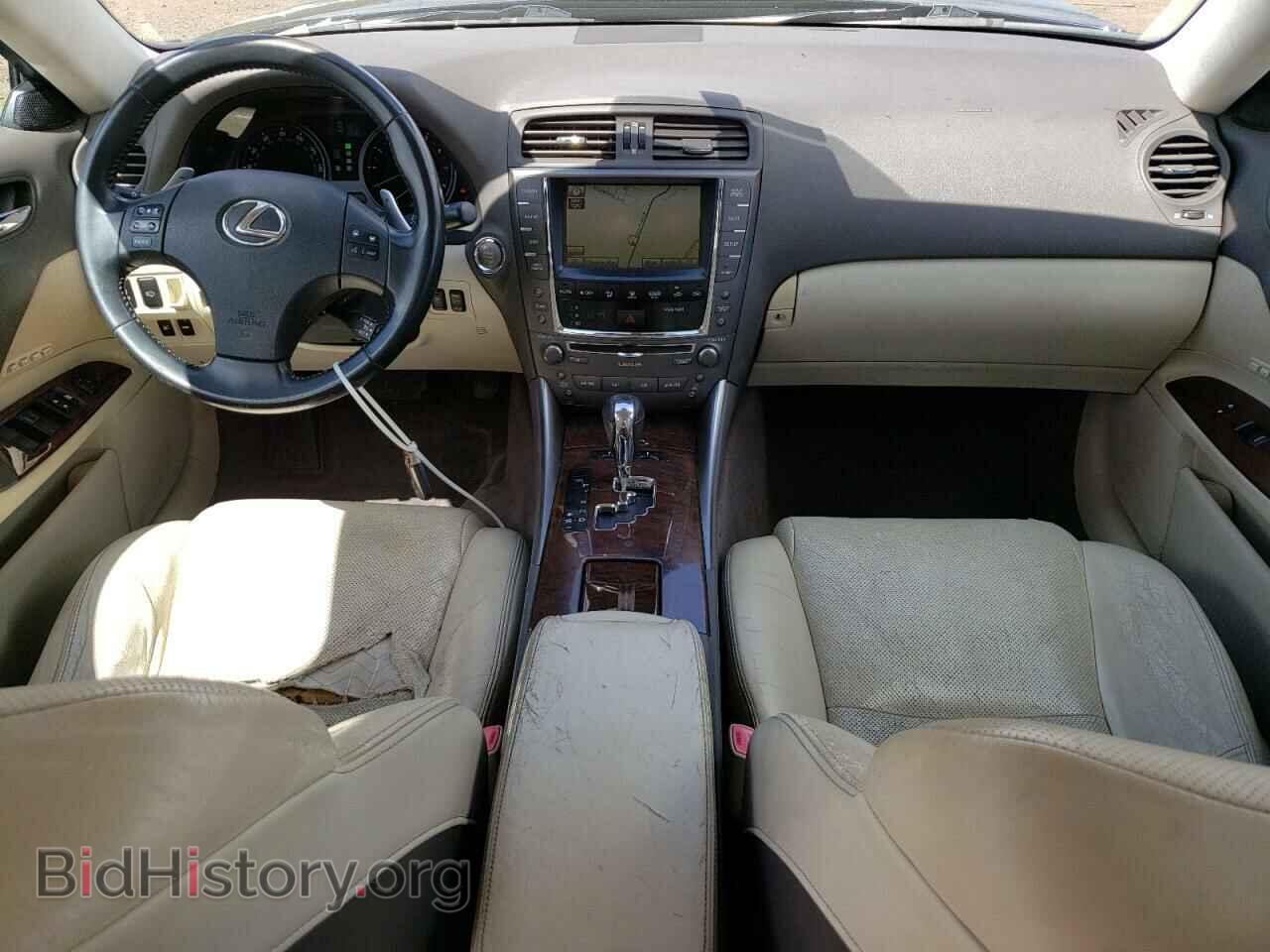 2010 LEXUS IS - VIN: JTHCF5C21A5039690 - Фото 8