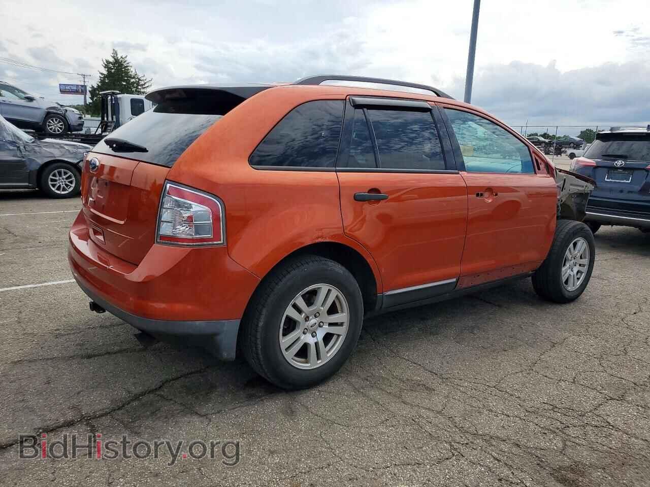 2008 FORD EDGE - VIN: 2FMDK36C08BB29103 - Фото 3