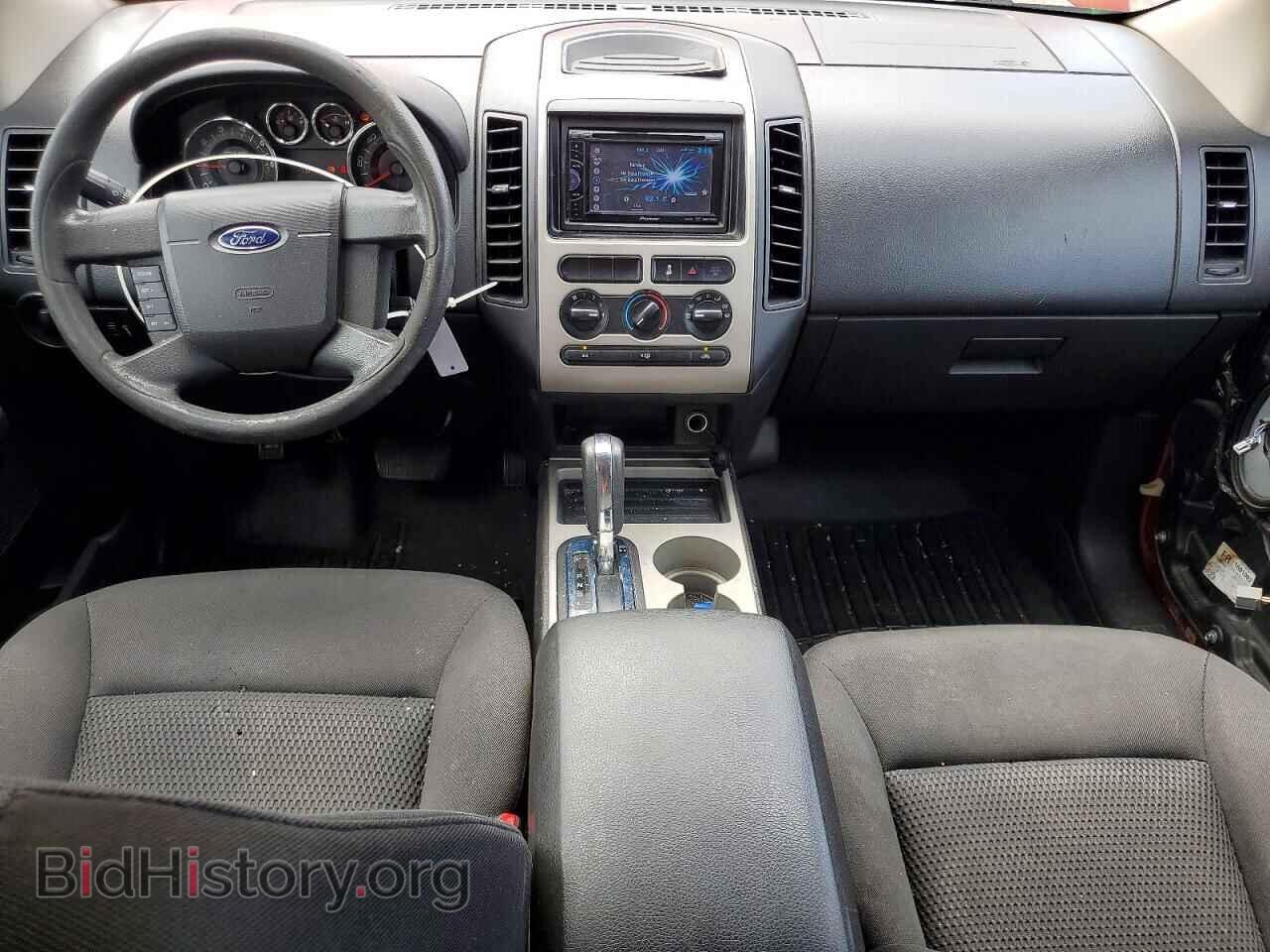 2008 FORD EDGE - VIN: 2FMDK36C08BB29103 - Фото 8