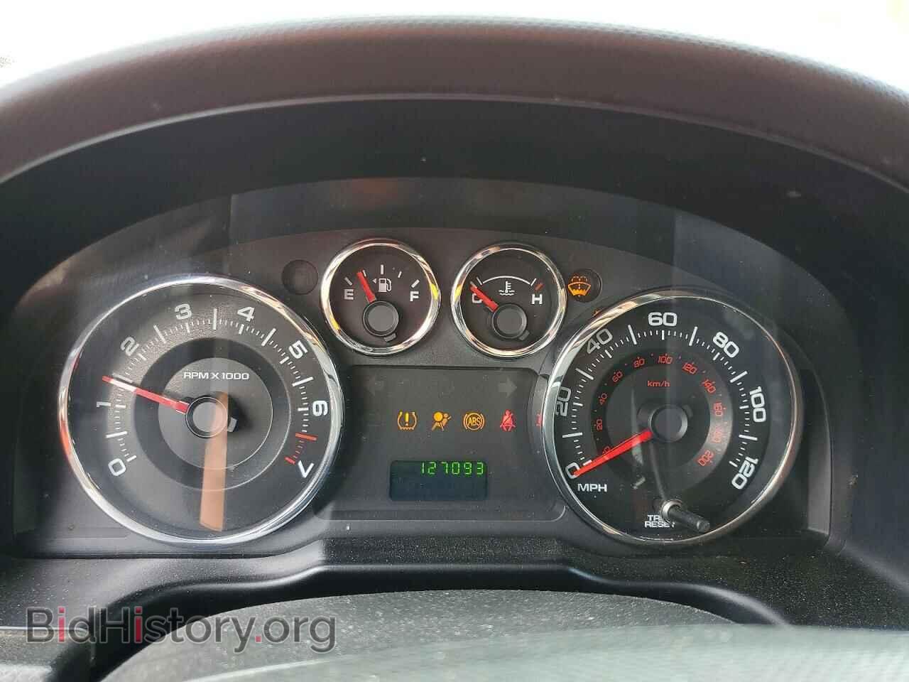 2008 FORD EDGE - VIN: 2FMDK36C08BB29103 - Фото 9