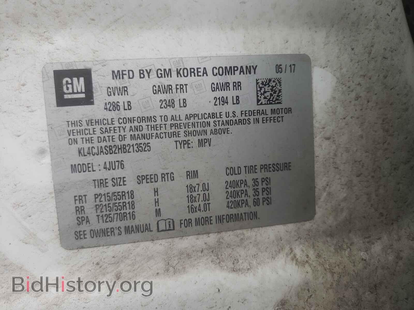 2017 BUICK ENCORE - VIN: KL4CJASB2HB213525 - Photo 10