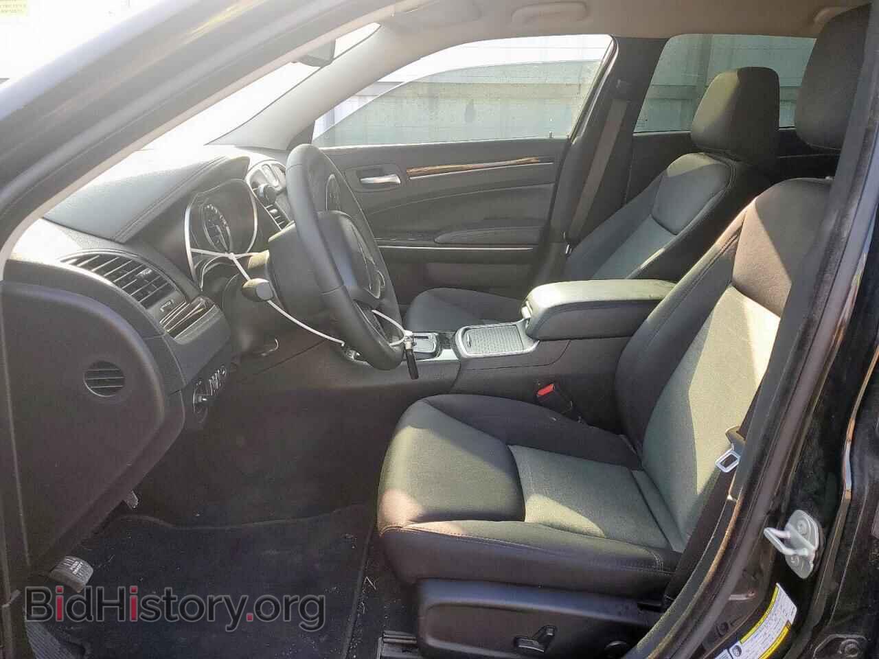 2023 CHRYSLER 300 - VIN: 2C3CCAAGXPH681834 - Фото 7