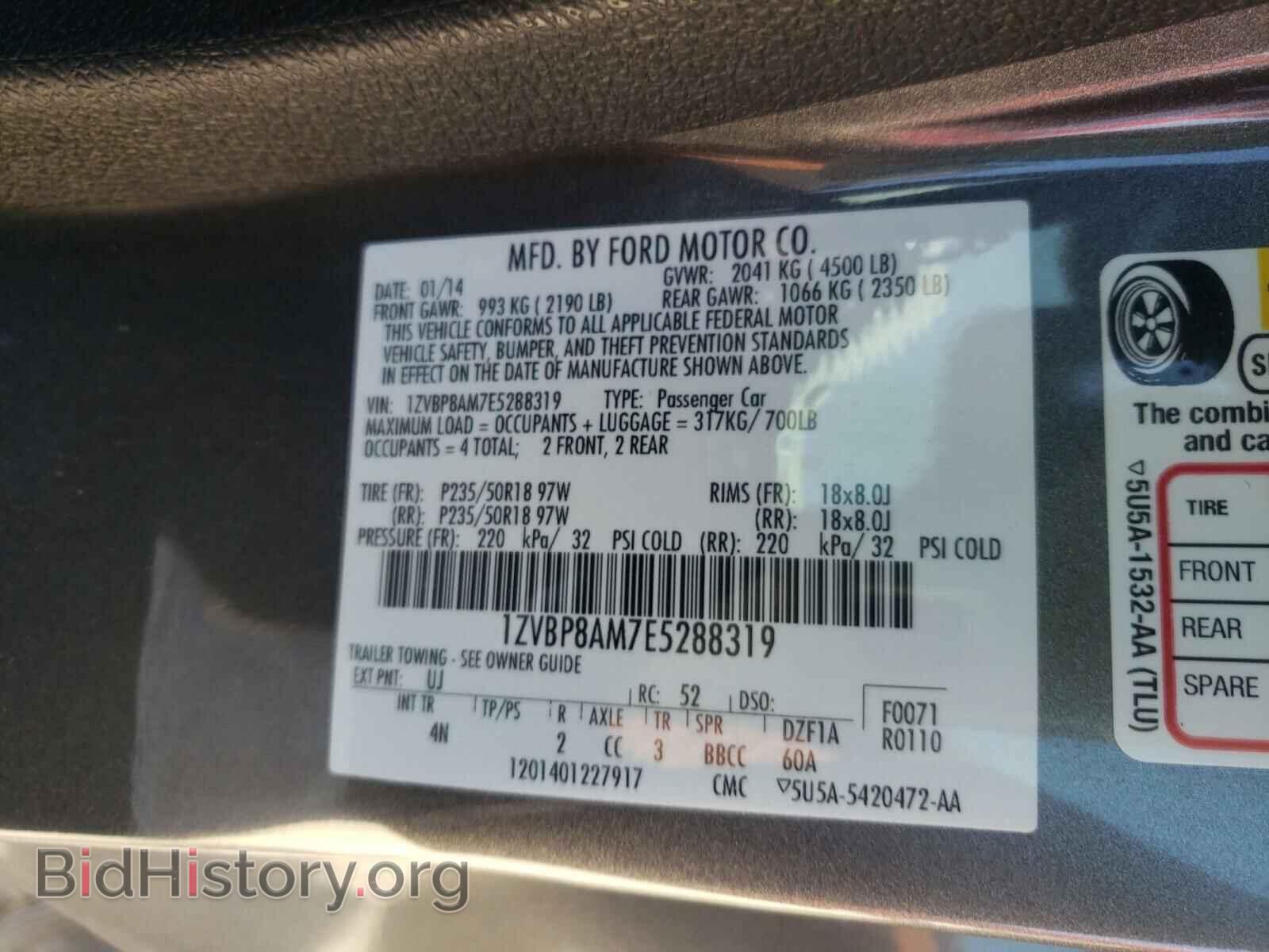 2014 FORD MUSTANG - VIN: 1ZVBP8AM7E5288319 - Фото 10